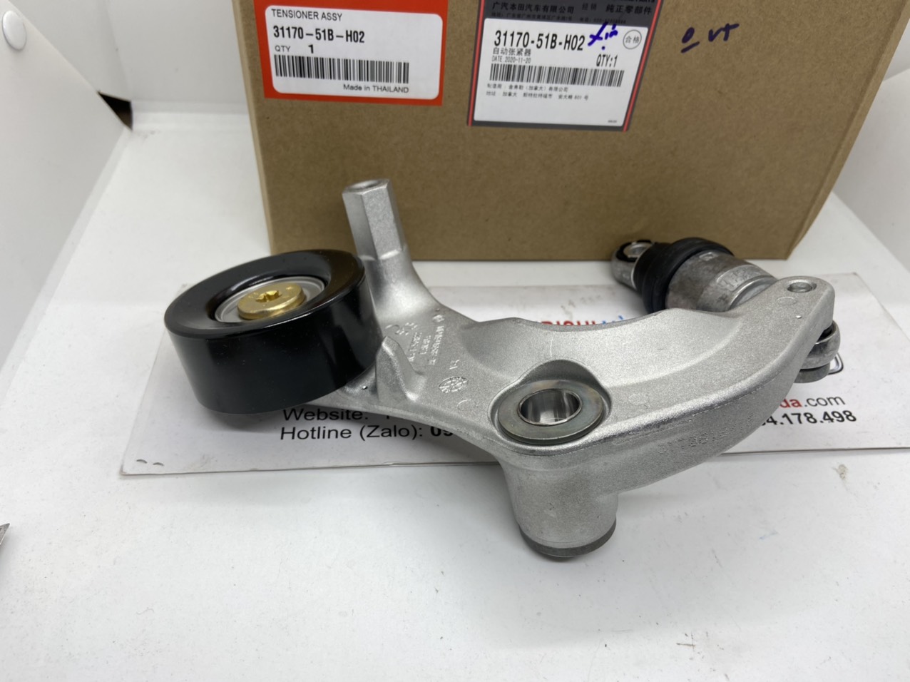 Cụm tăng tổng xe Honda CIVIC 2018 